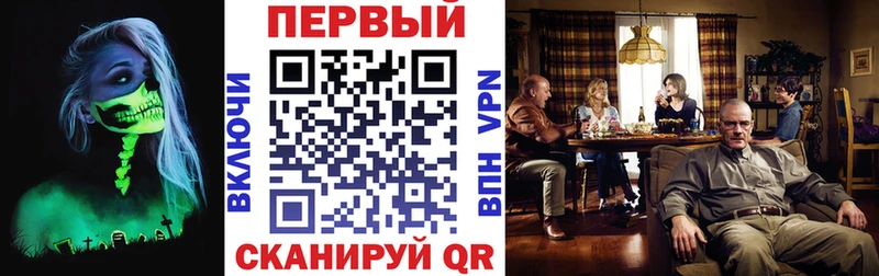 Купить  Пущино  АМФЕТАМИН Розовый 