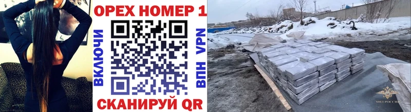 Купить закладки  Пущино  COCAIN VHQ 