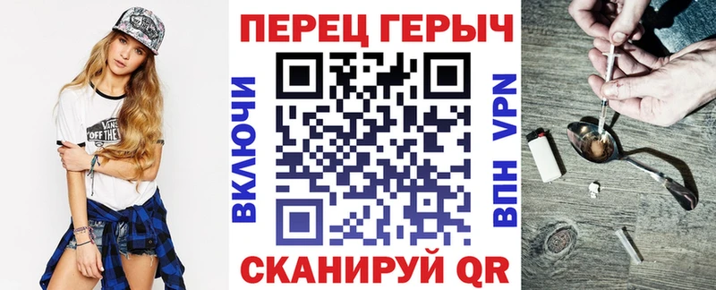 Героин Афган  Купить  Пущино 