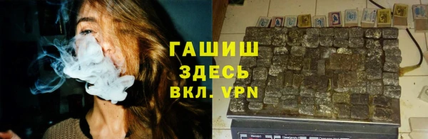 Альфа ПВП Переславль-Залесский