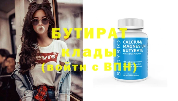 твердый Пересвет