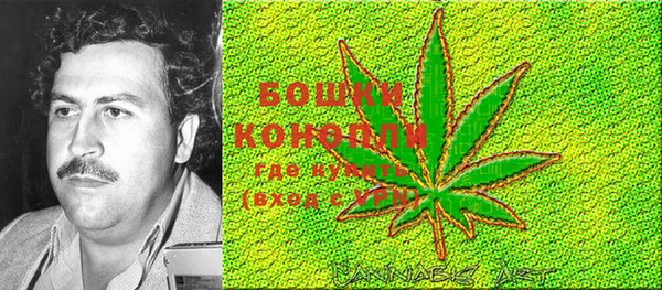 MESCALINE Пестово