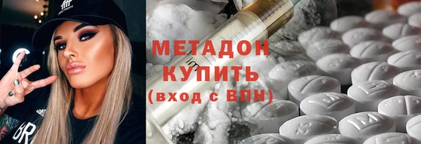 MESCALINE Пестово