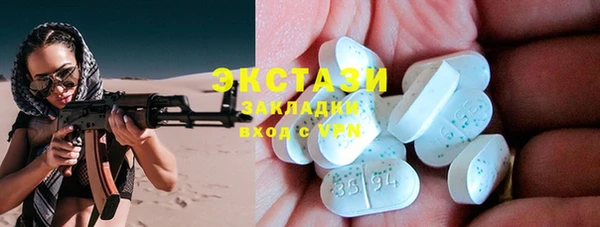 твердый Пересвет