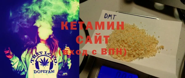 MESCALINE Пестово