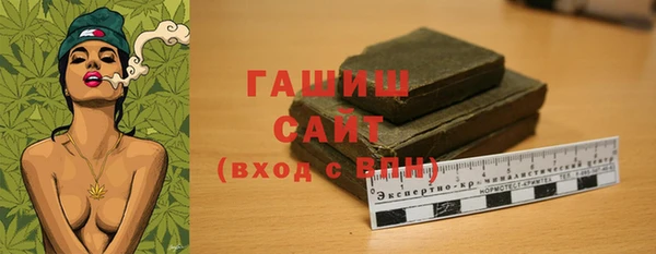 твердый Пересвет