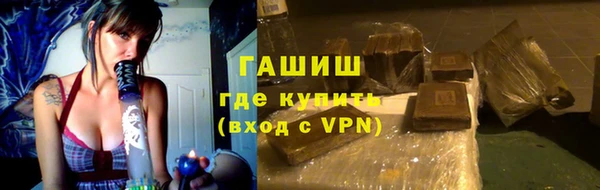MESCALINE Пестово