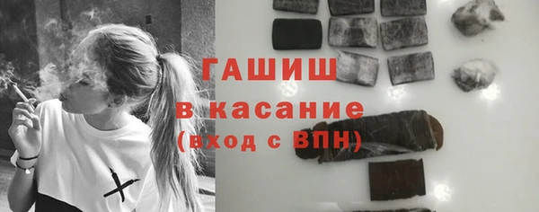 твердый Пересвет