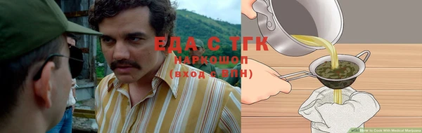 твердый Пересвет