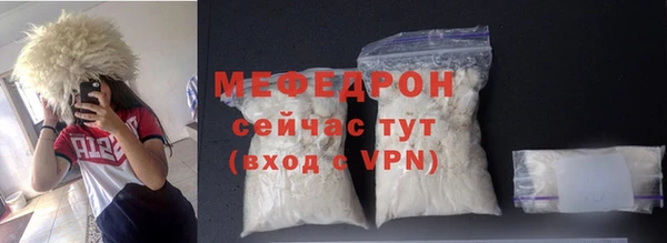 твердый Пересвет