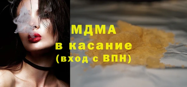 Альфа ПВП Переславль-Залесский