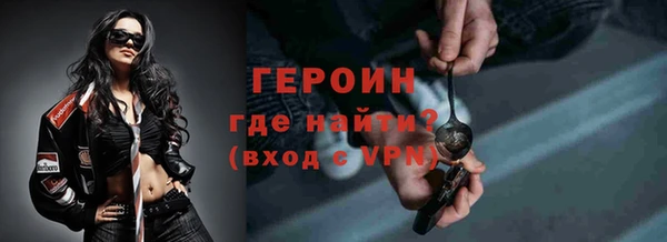 твердый Пересвет