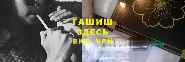 Альфа ПВП Переславль-Залесский