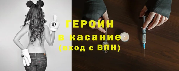 Альфа ПВП Переславль-Залесский