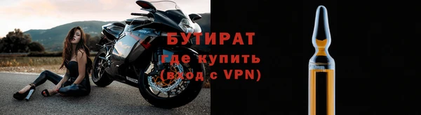 твердый Пересвет