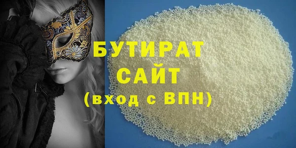 твердый Пересвет