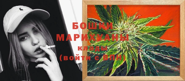 Альфа ПВП Переславль-Залесский