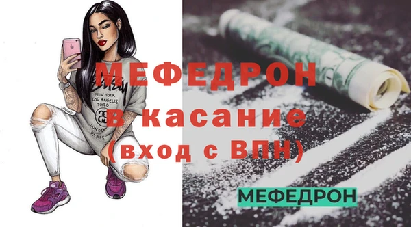 Альфа ПВП Переславль-Залесский