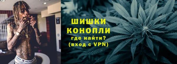 MESCALINE Пестово