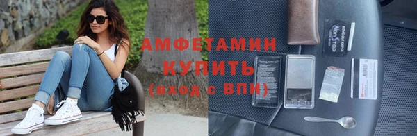 Альфа ПВП Переславль-Залесский