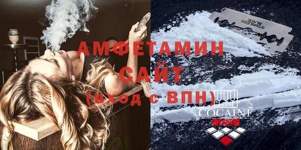 Альфа ПВП Переславль-Залесский