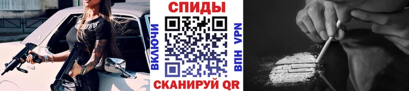 Купить где  Пущино  Метамфетамин пудра 
